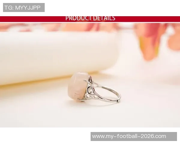 少林足球与樱花玛瑙戒指的完美结合展现独特魅力与文化传承