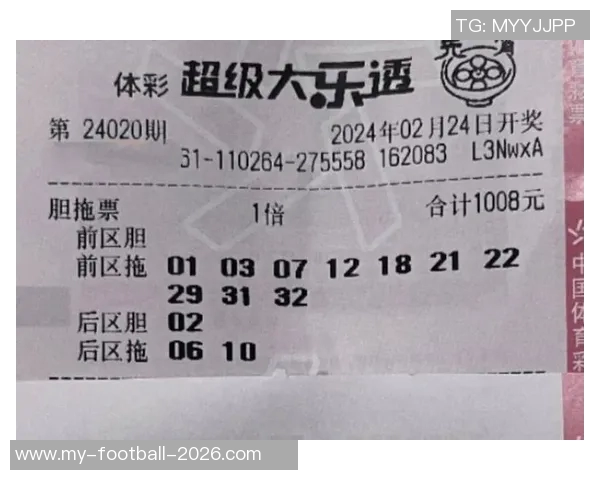 足球滚球单双技巧解析助你轻松掌握投注策略赢得更多收益